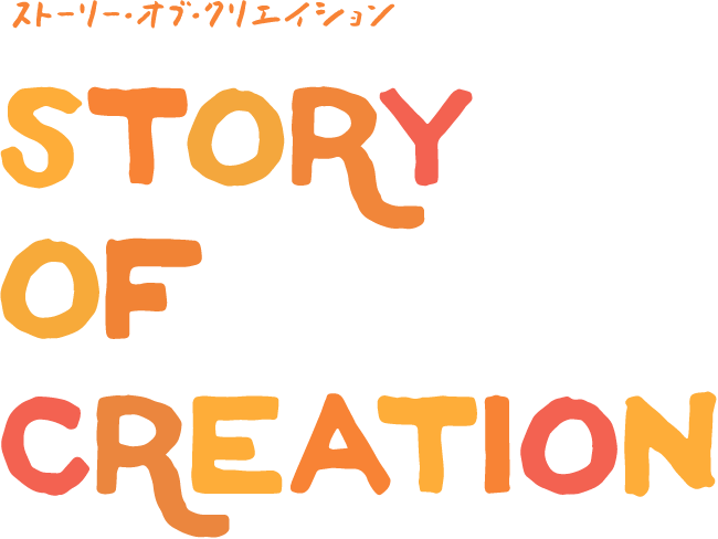 STORy of nATuRE
